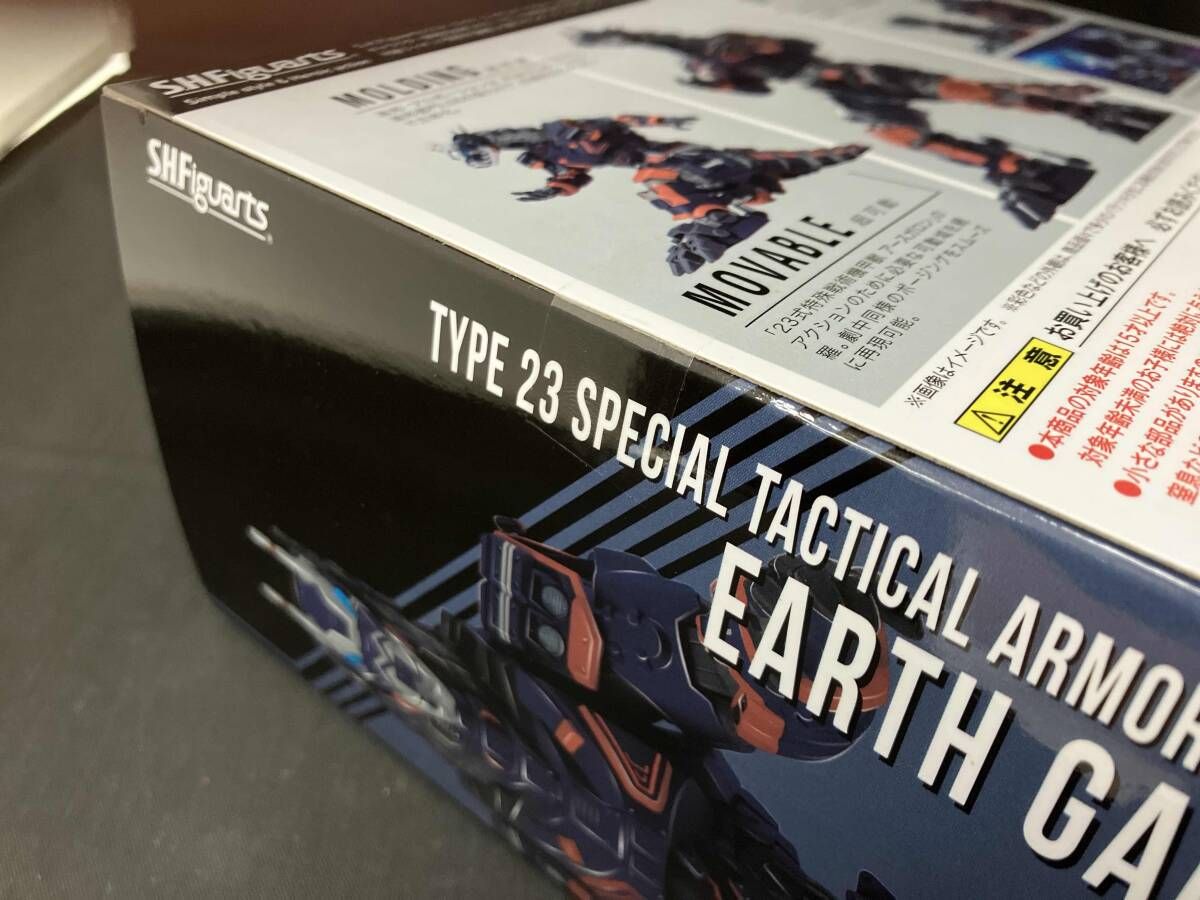 ウルトラマンティガ THE FINAL ODYSSEY 貯金箱 グリッターティガ