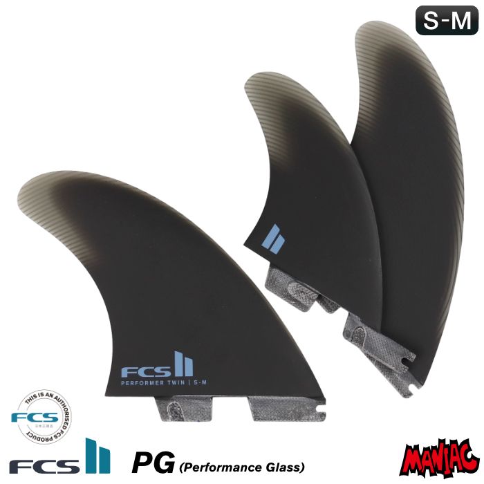 FCS2 FIN エフシーエス2フィン ツインフィン ツインスタビ PERFORMER TWIN １ - PG BLACK パフォーマーツイン２ １ パフォーマンスグラス S-Mサイズ ショートボード用 ツインスタビライザー サーフィン