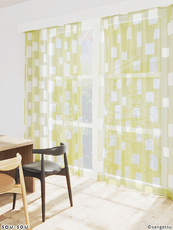 SOU・SOU（サンゲツ）シアーカーテン 路地 AC2140 巾150cm×丈223cm×2枚 ※離島、山間部等へはお届けできません※サイズ変更はお問い合わせください