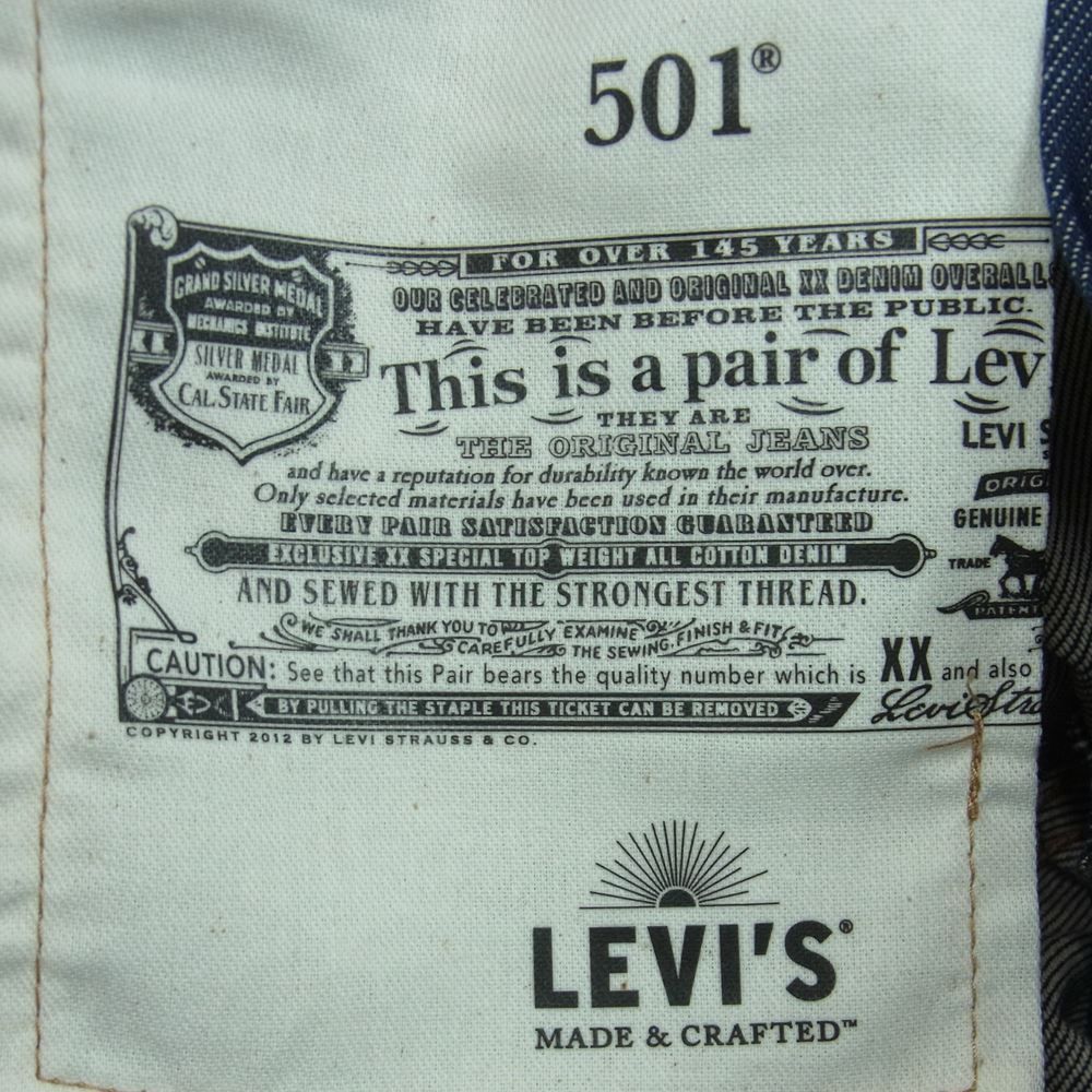 Levi's リーバイス A2231-0000 MADE&CRAFTED メイドアンドクラフテッド