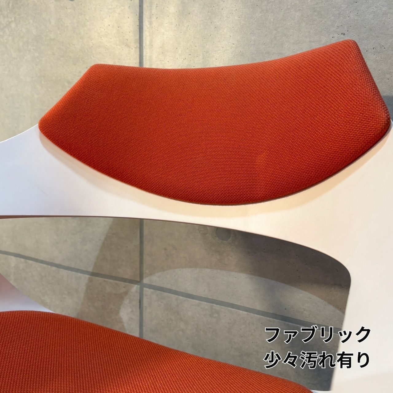 ITOKI イトーキ DAチェア 4本脚 ダイニングチェア ミーティングチェア ミッドセンチュリーデザイン 2012年製 WWW_NOITHATQUANGTHANH_NET