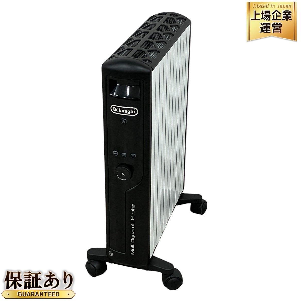 Amazon | De'Longhi (デロンギ) マルチダイナミックヒーター