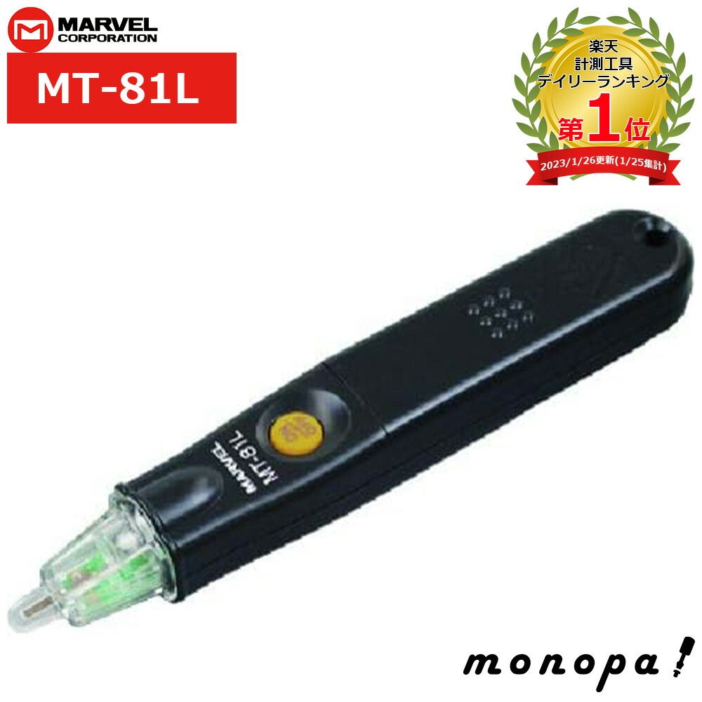 コイズミ照明 半埋込型ベースライト AD54768 工事必要 コイズミ照明LEDベースライト ソリッドシームレススリム 半