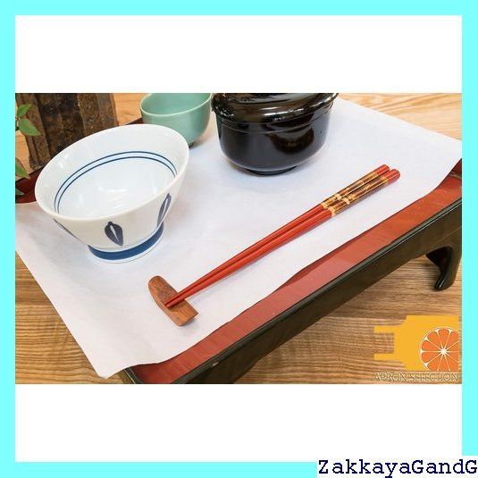 橋本幸作漆器店