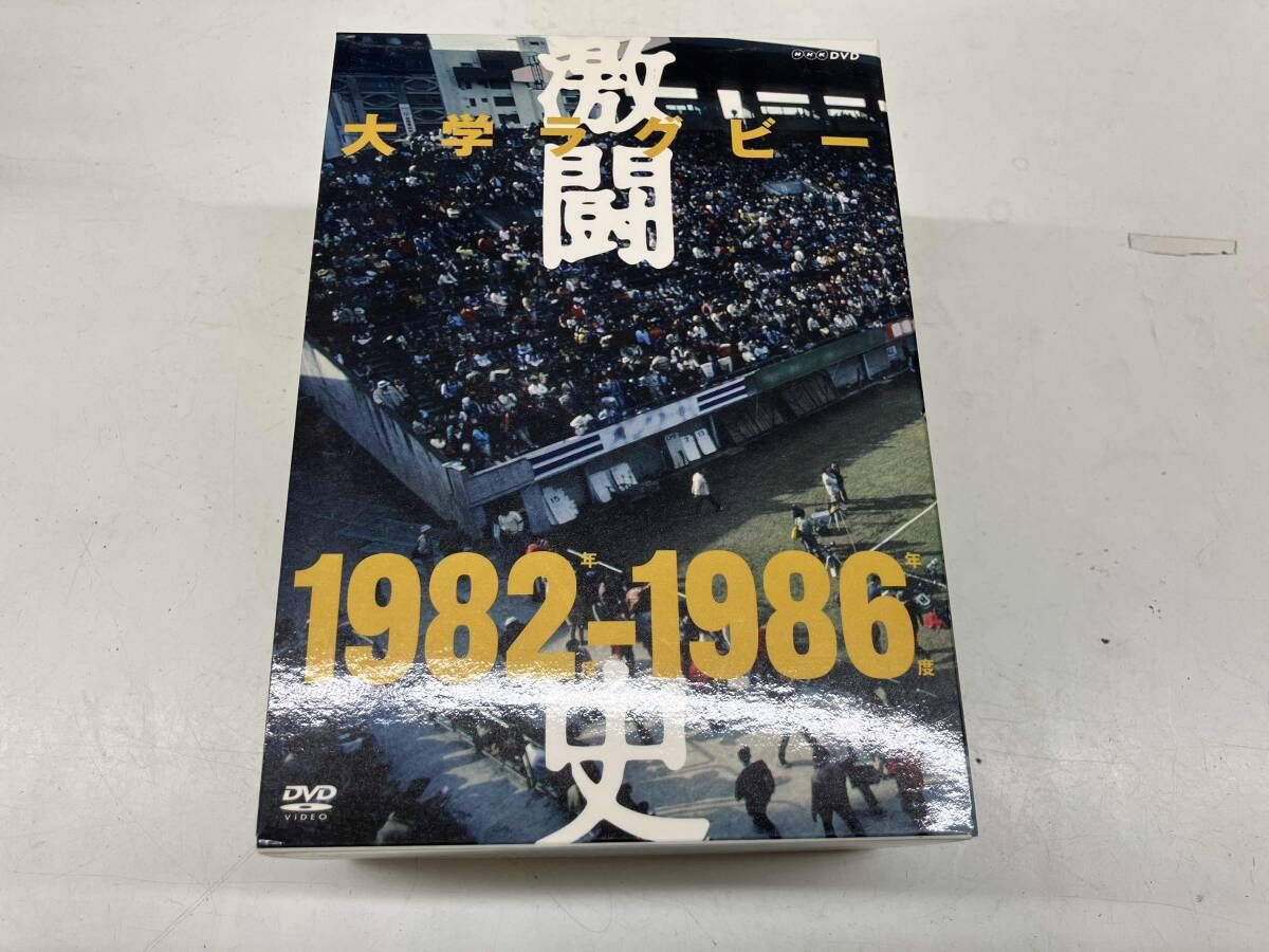 【値下げ】大学ラグビー激闘史 1982年度～1986年度 DVD-BOX〈5枚組 大学ラグビｰ激闘史 1982年度~1986年度 DVD-BOX 【公式通販】