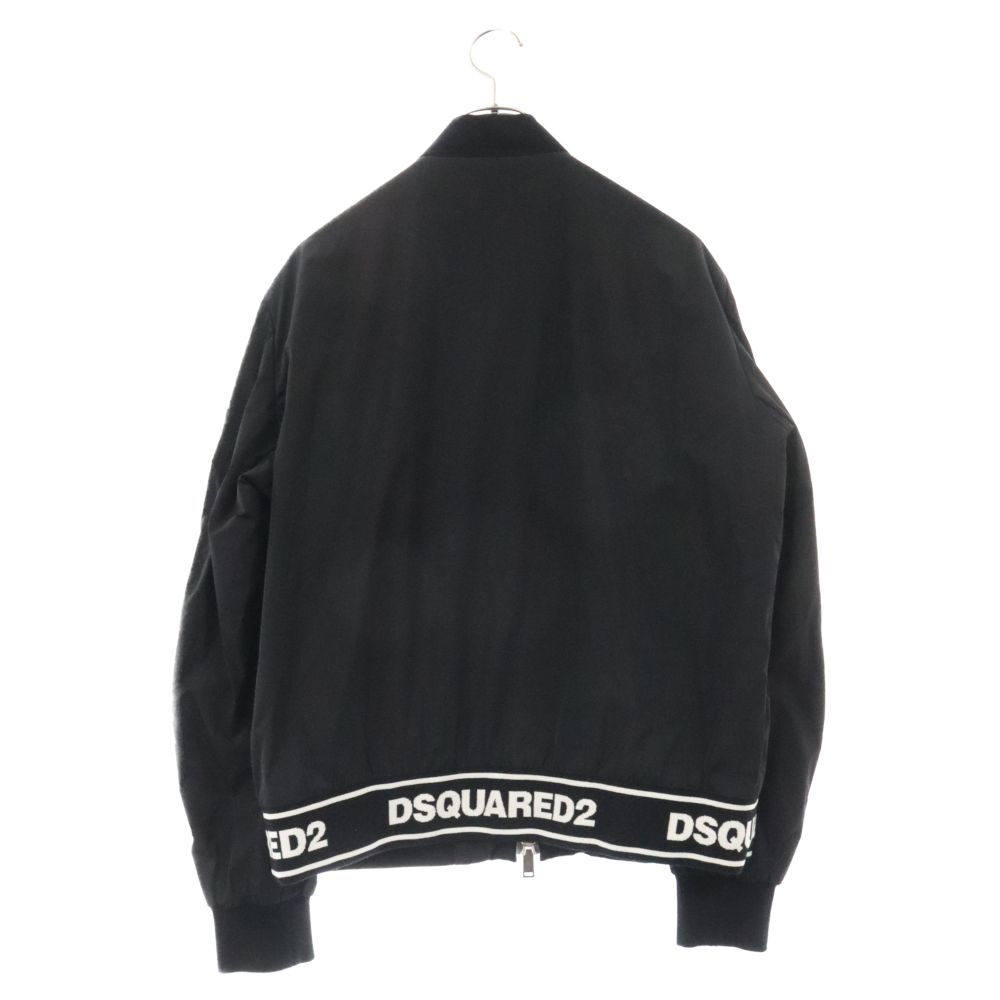 ディースクエアード　ブルゾン DSQUARED2（ブルゾン）のフリマアイテム一覧