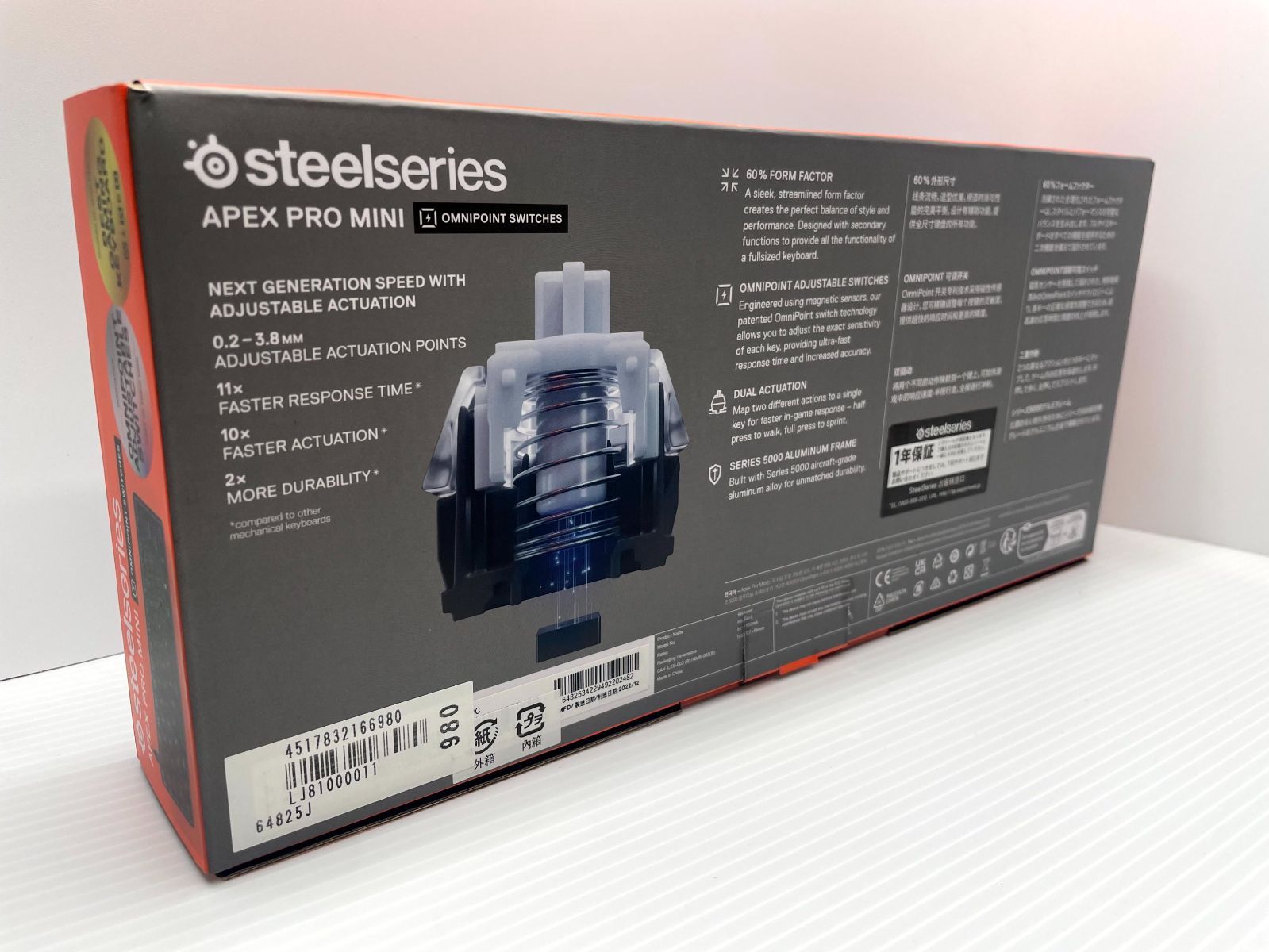 SteelSeries Apex Pro Mini JP ゲーミングキーボード 570
