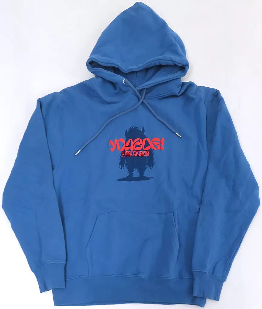 【新品開封済】　2024YOASOBI　超現実Hoodie　パーカーLサイズ YOASOBI Online Store