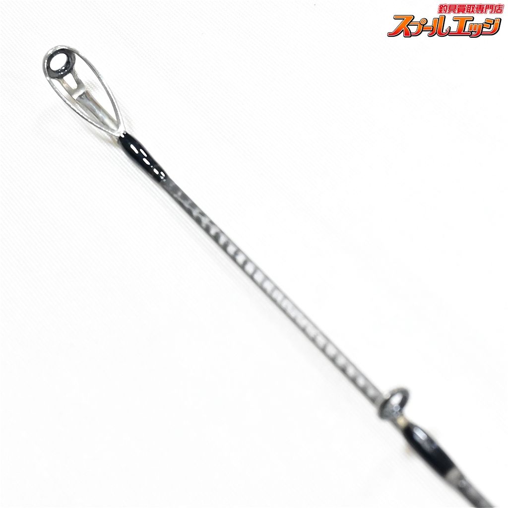 FORK COMPOSITE