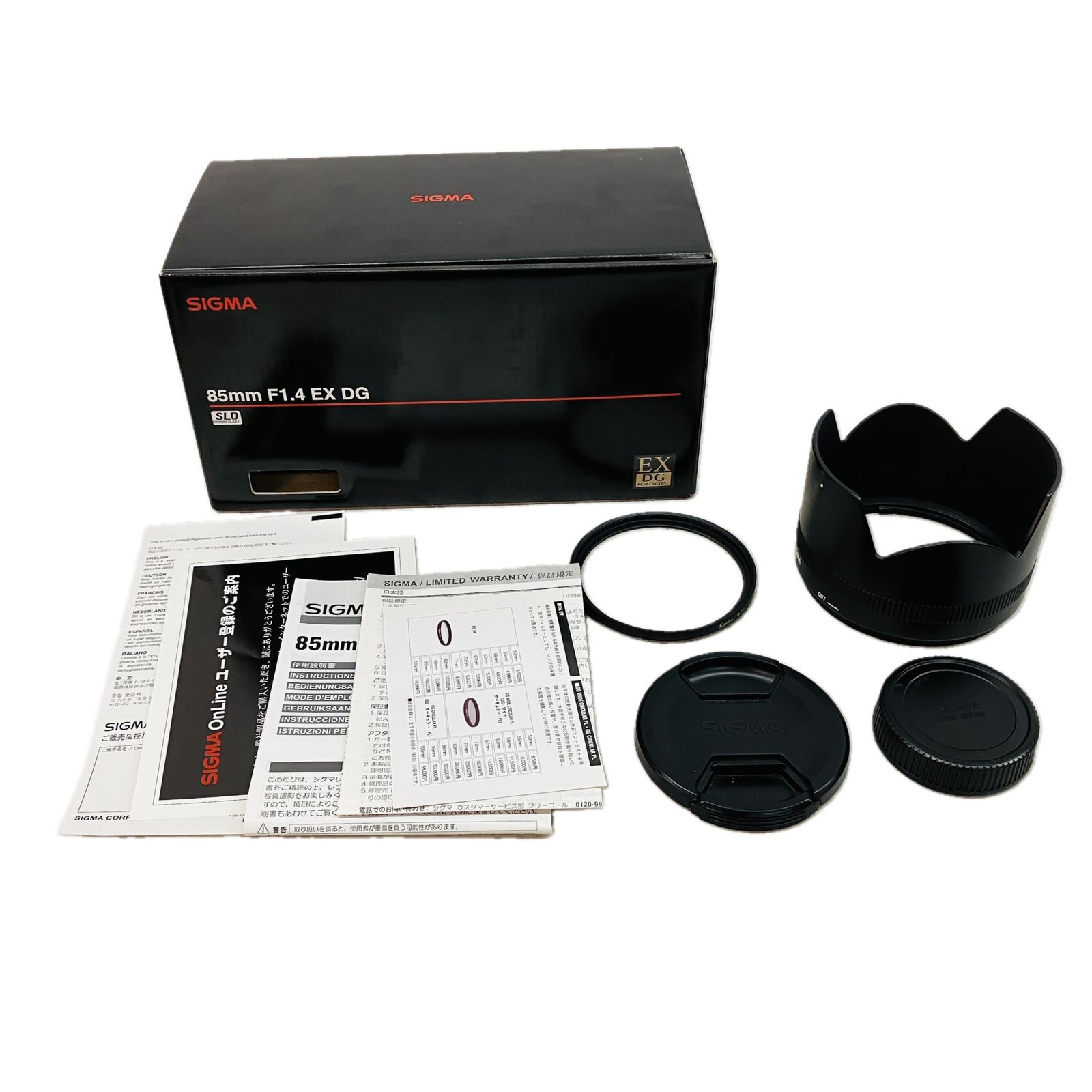 シグマ 85mm F1.4 EX DG HSM ニコン Fマウント 一眼レフ カメラレンズ C10474932