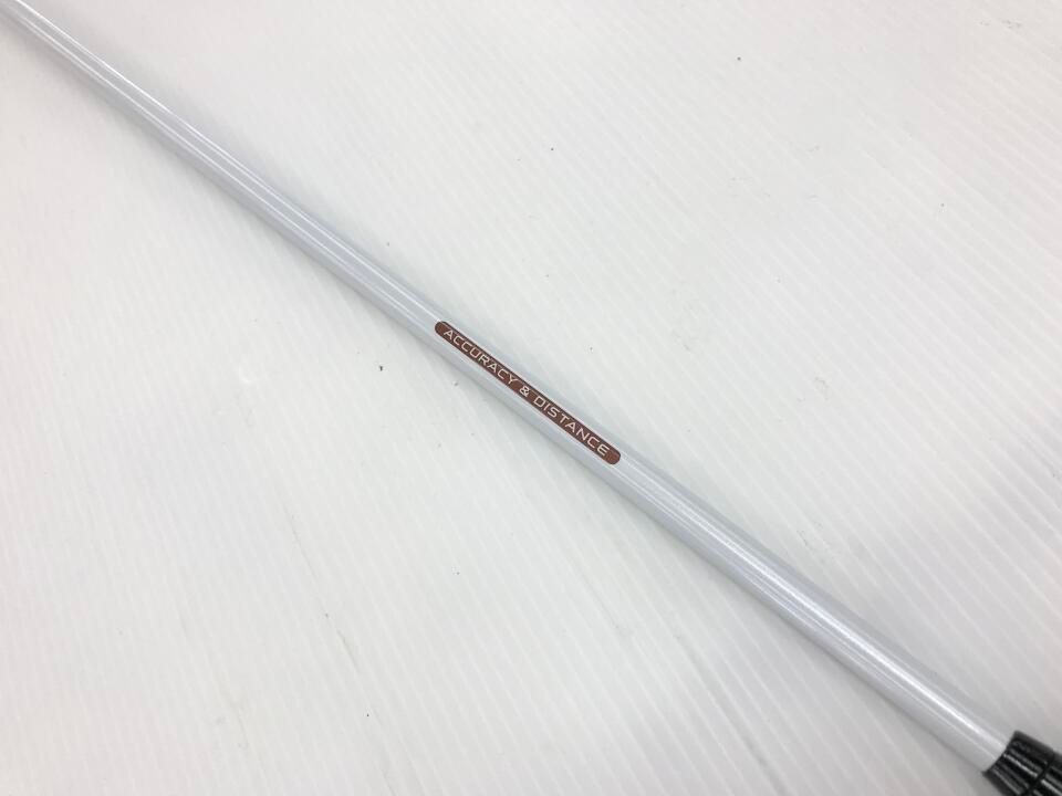 GC-6