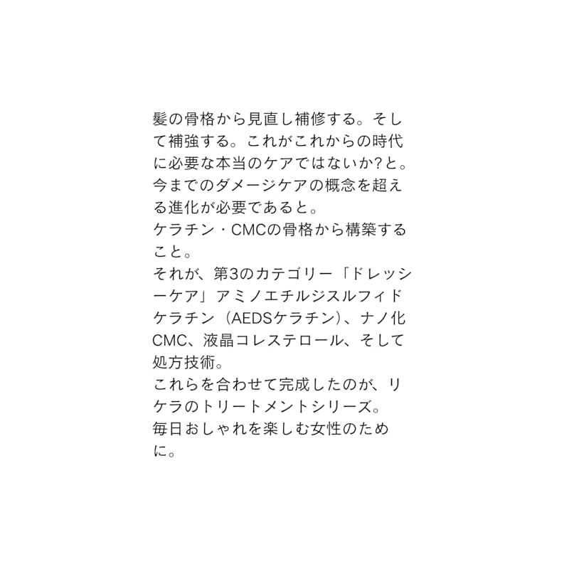 リトル サイエンティスト