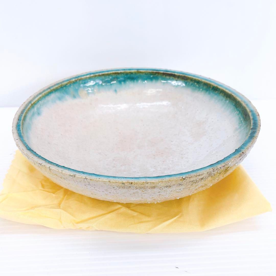 大和 保男 作 荻焼 無形文化財 鉢 アンティーク