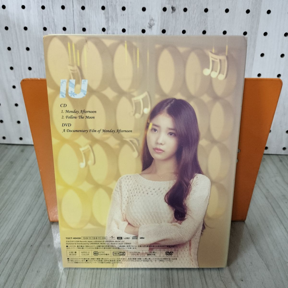 CD+DVD IU Monday Afternoon 初回生産限定盤Type A 200010