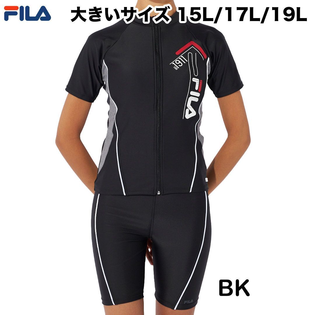 FILA 水着 3L 【良好品】 - 水着・ラッシュガード