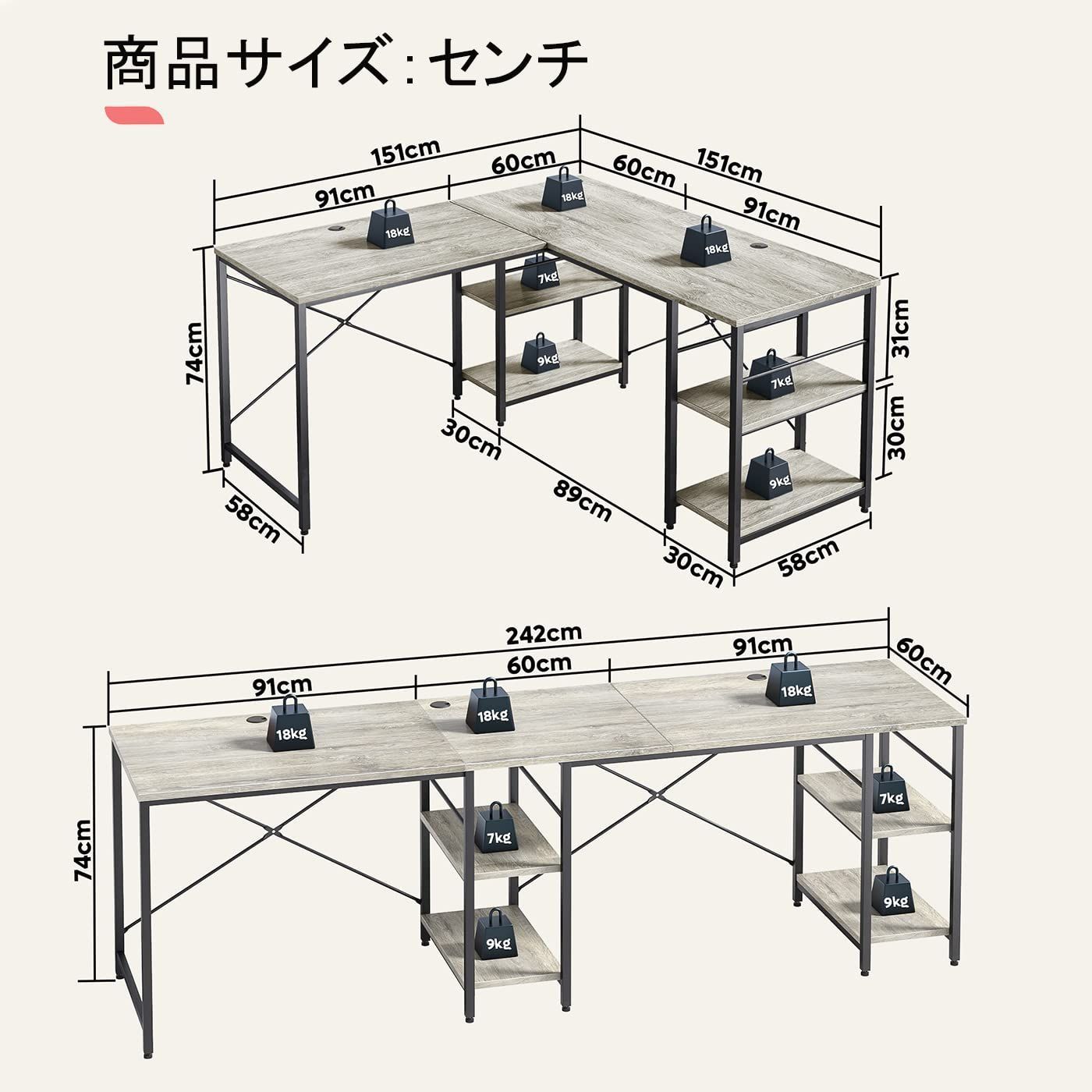 在庫セールDOMY HOME l字デスク パソコンデスク l字 デスク l字型