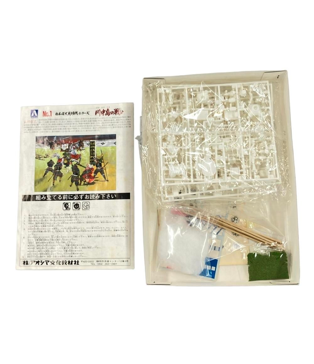 アオシマ 関ヶ原の戦い&大阪夏の陣 プラモデルセット 当時物 アオシマ 1/35