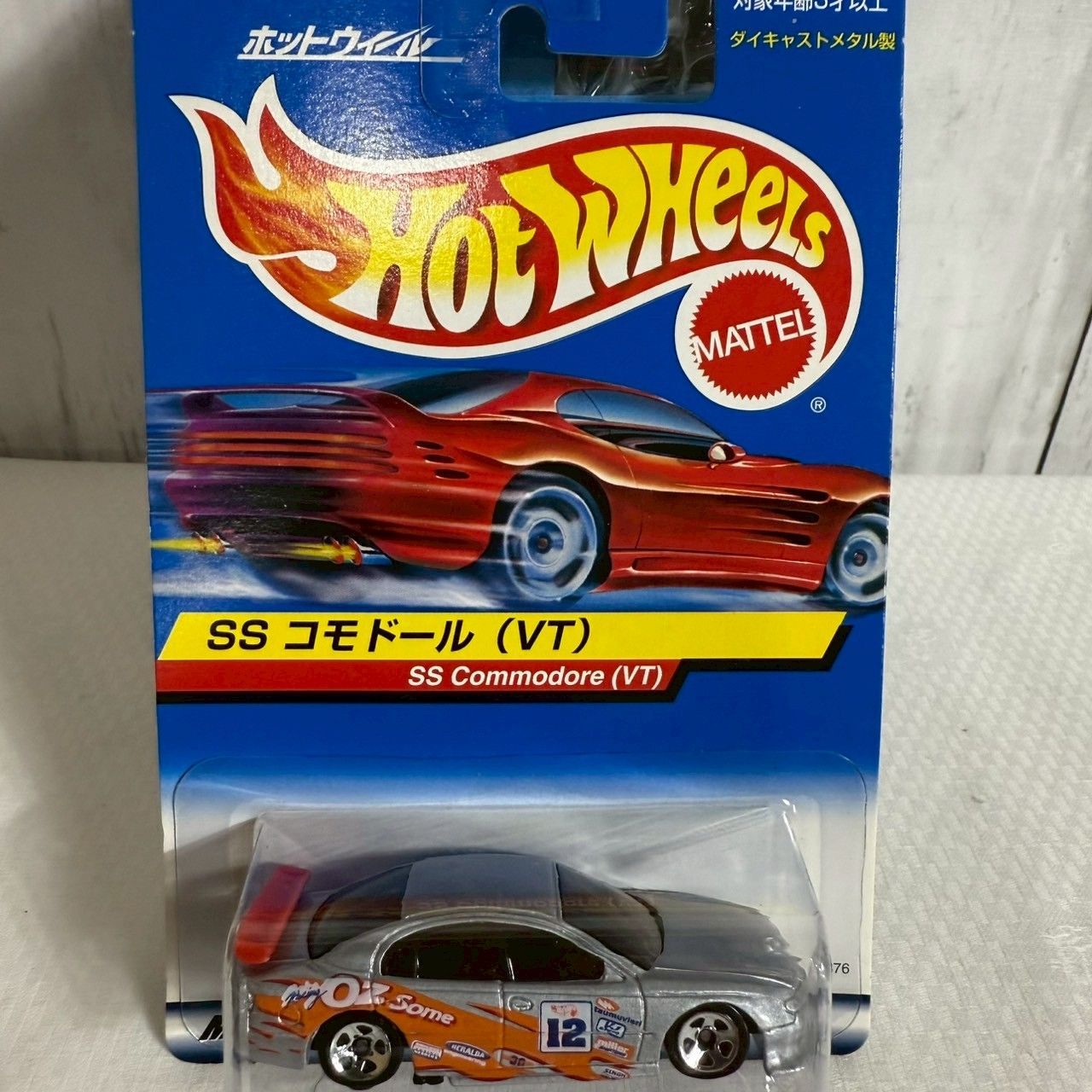 ホットウィール フェラーリ7台セット 値下げ交渉歓迎] ホットウィール 大量セット 7台 まとめ売り 未