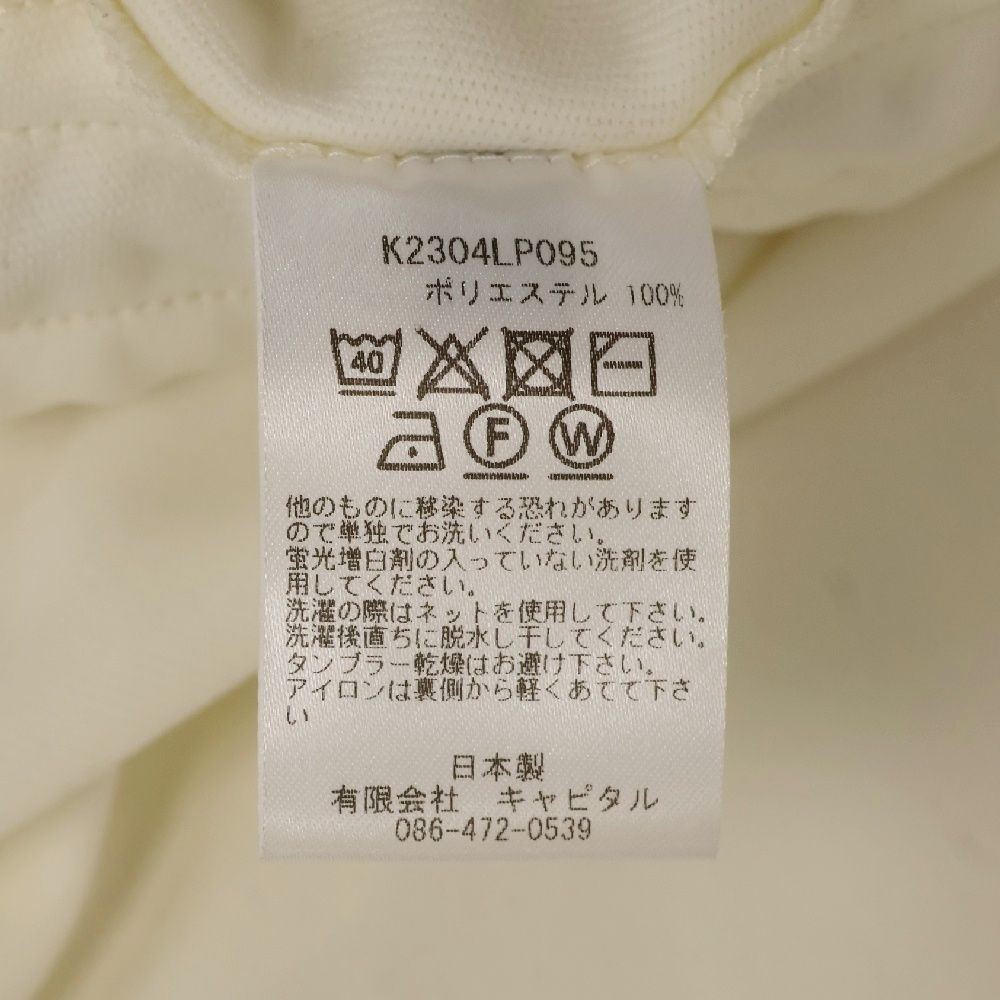 センターデザイン