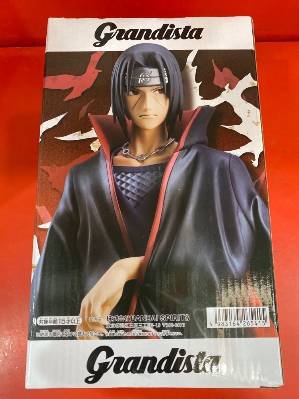 未開封】Grandista-UCHIHA ITACHI-うちはイタチ 「NARUTO-ナルト