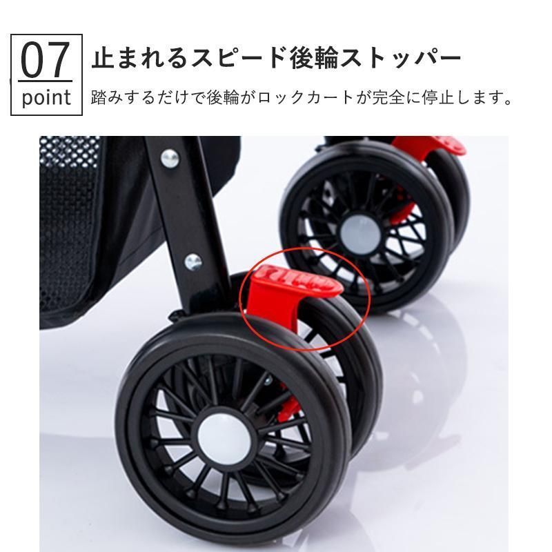 多機能 軽