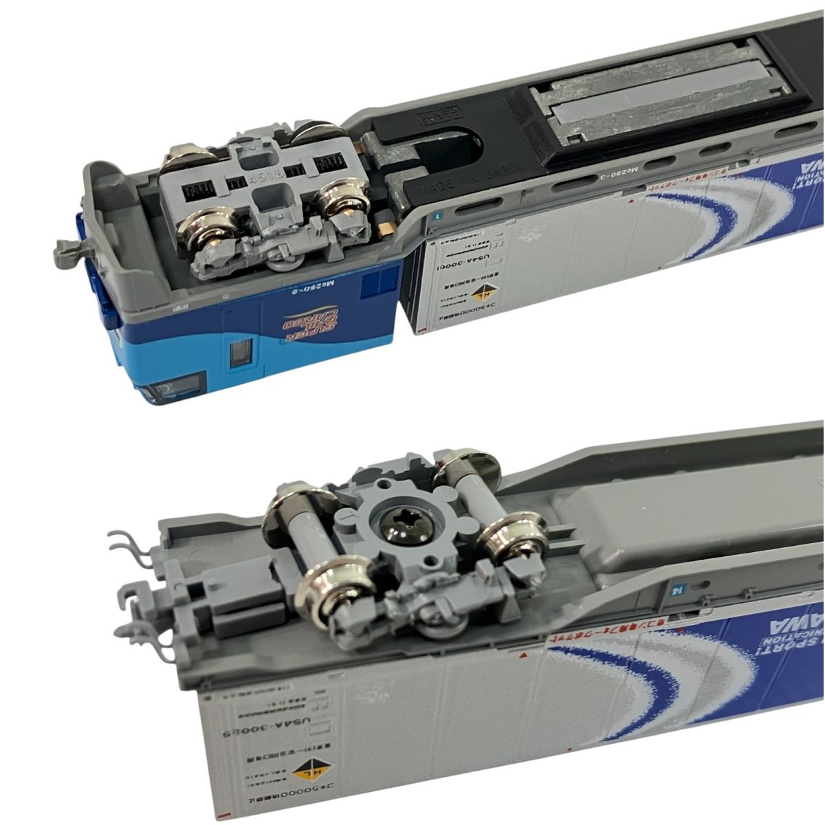 KATO 10-227 M250系 スーパーレールカーゴ基本セット＋2両 KATO 10-227/10-228 M250系 スーパーレールカーゴ 基+増 16両