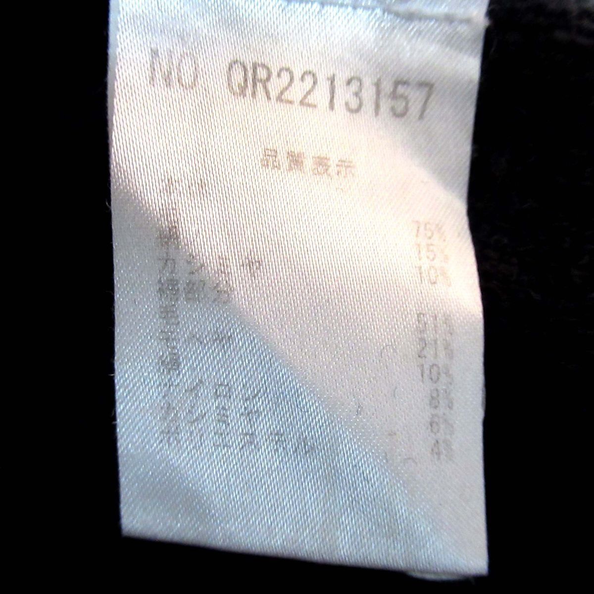 良品 FABIANA FILIPPI ファビアナフィリッピ ウール シルク