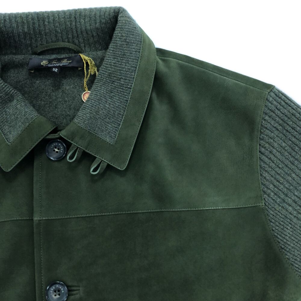 Loro Piana (ロロピアーナ) MAREMMA KNIT BOMBER BABY スウェード