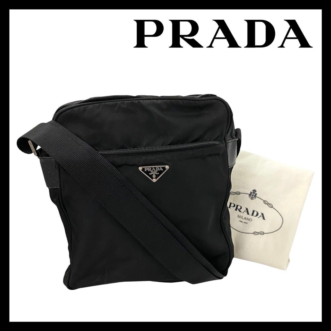 プラダ PRADA ナイロン ショルダーバッグ 三角ロゴプレート ブラック 