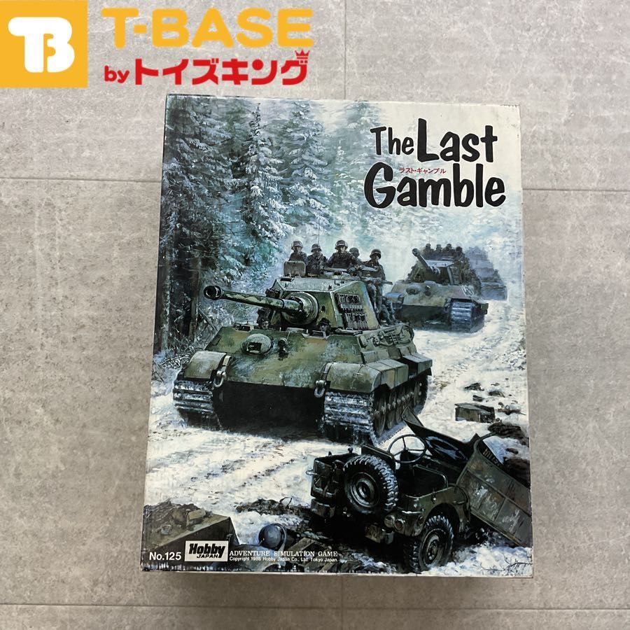 ジャンク Hobby Japan ホビージャパン The Last Gamble ラストギャンブル バルジの戦い No.125 ボードゲーム -  メルカリ
