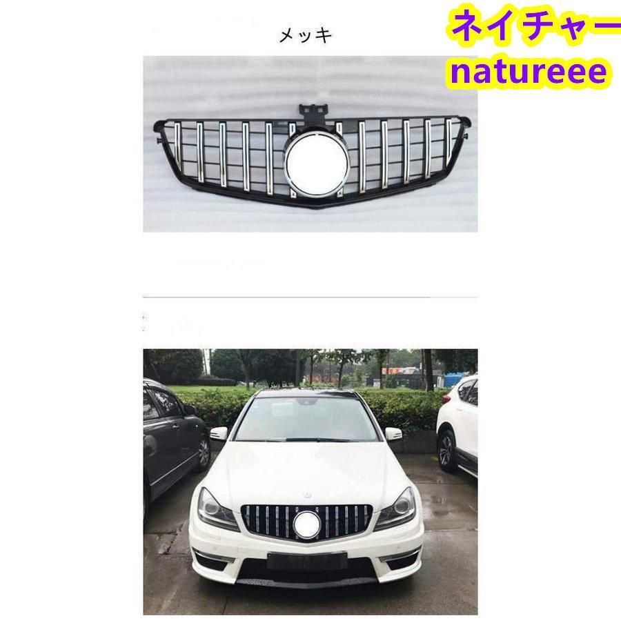ベンツ