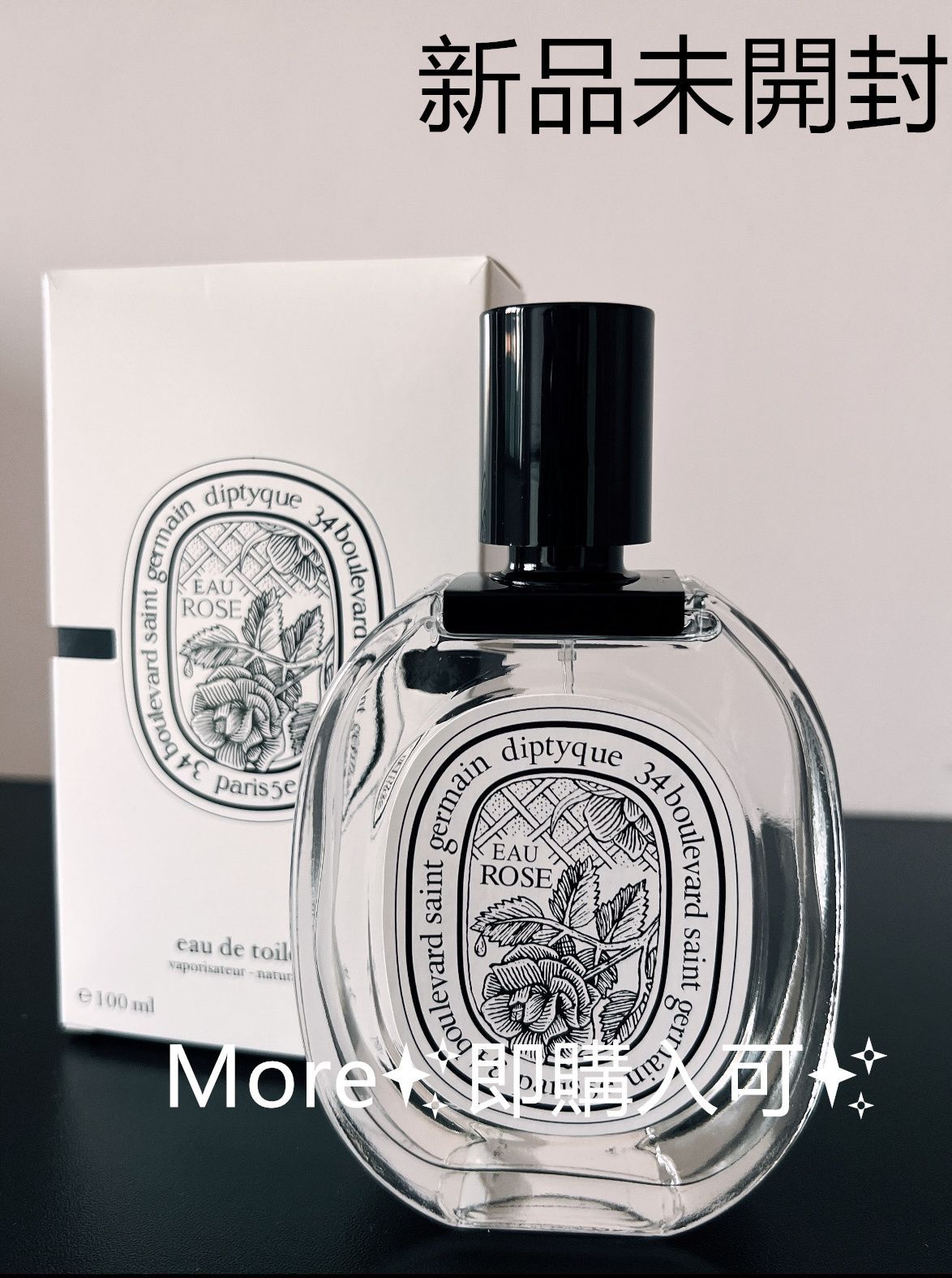DIPTYQUE オーローズ 100ml (箱無し) diptyque / ”オー ローズ