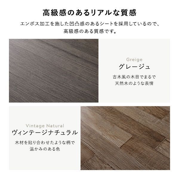 コンセント付き 組立品