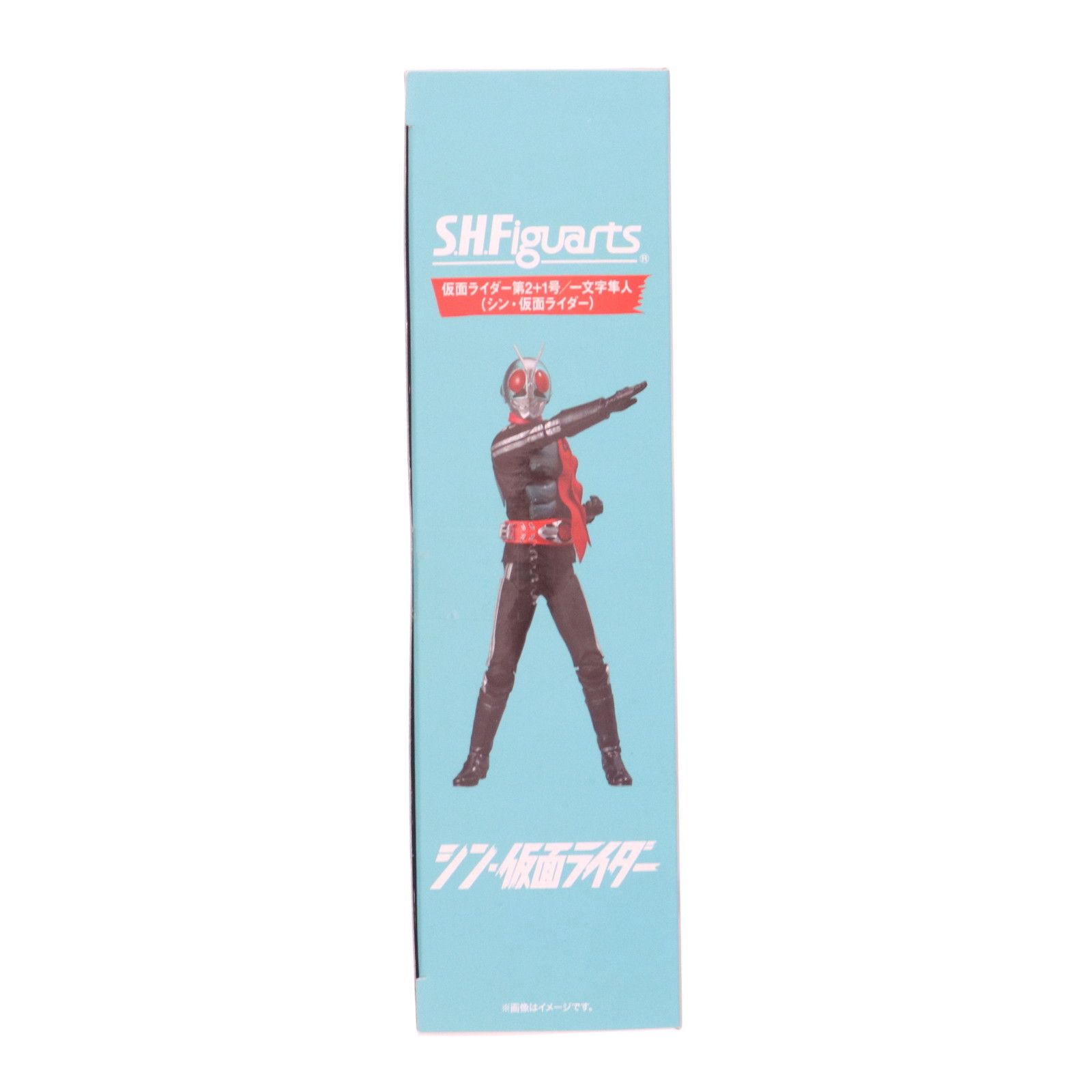 魂ウェブ商店限定 S.H.Figuarts(フィギュアーツ) 仮面ライダー第