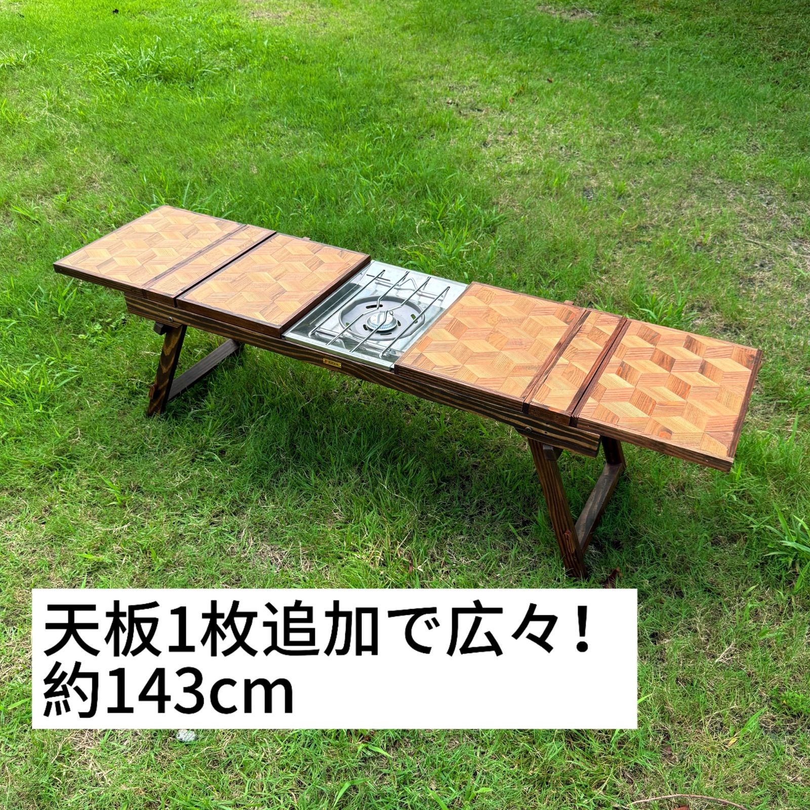 IGT対応 折りたたみテーブル ヘリンボーン天板 ローテーブル igtテーブル IGT対応 折りたたみテーブル ヘリンボーン天板 ローテーブル igt