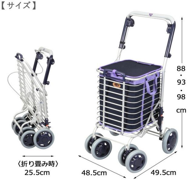 折りたたみ