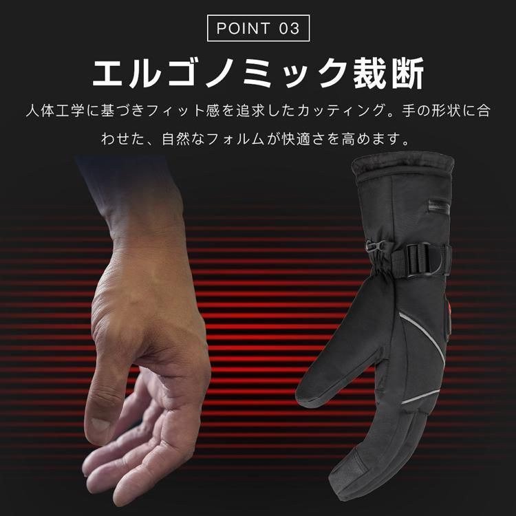 裏起毛