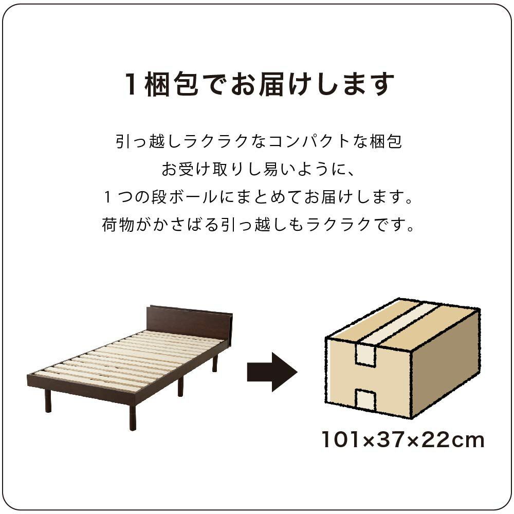 脚付 おしゃれ