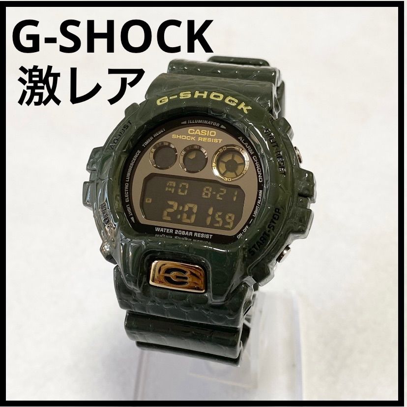 激レア・美品】CASIO カシオ G-SHOCK Gショック ジーショック DW