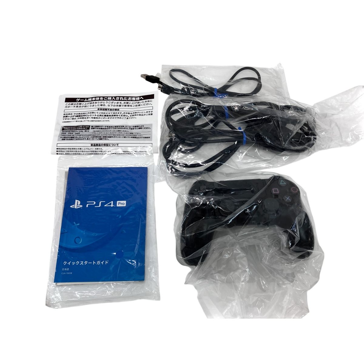 SONY - 【中古】本体S）[TVｹﾞｰﾑ]ｼﾞｬﾝｸ本体未保証品 [92][240092306934] SONY - 【中古】本体S）[TVｹﾞｰﾑ]ｼﾞｬﾝｸ本体未保証品 [92