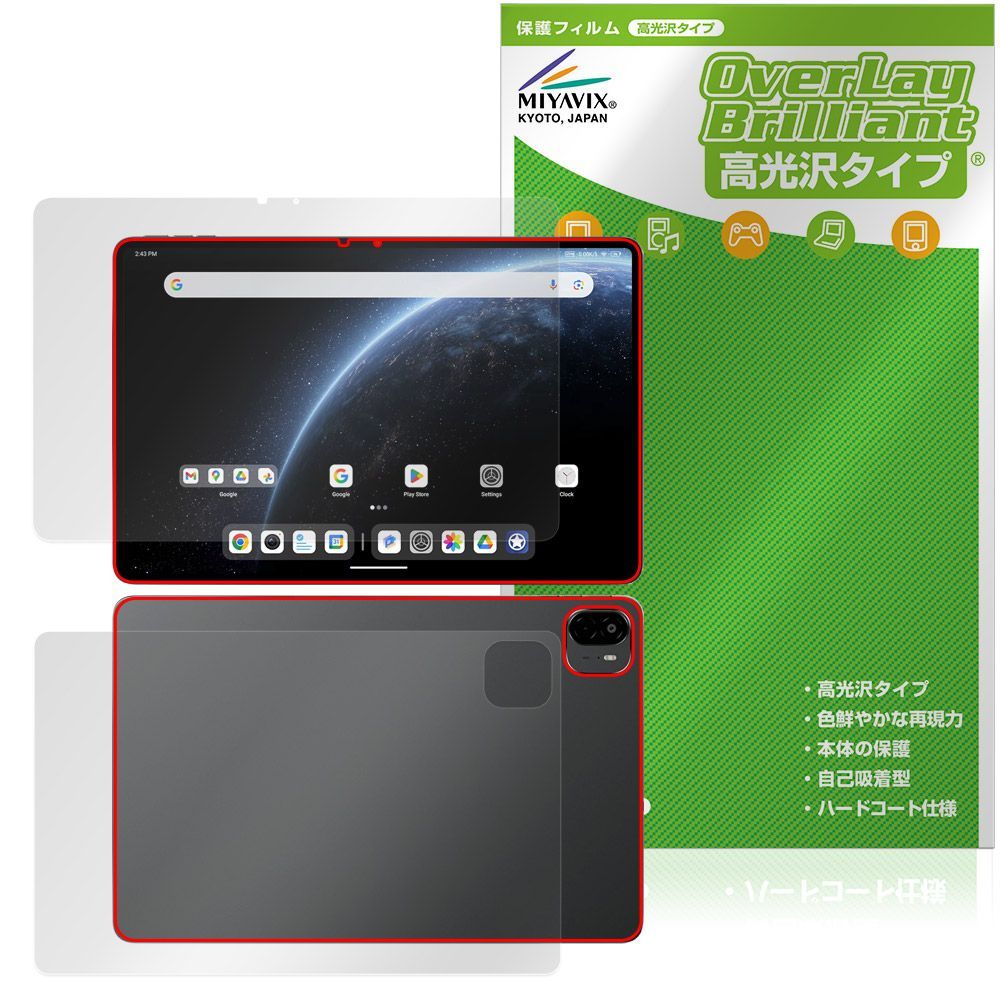 希少品Victor SR-DVM700 デジタルビデオデッキ 希少品Victor SR