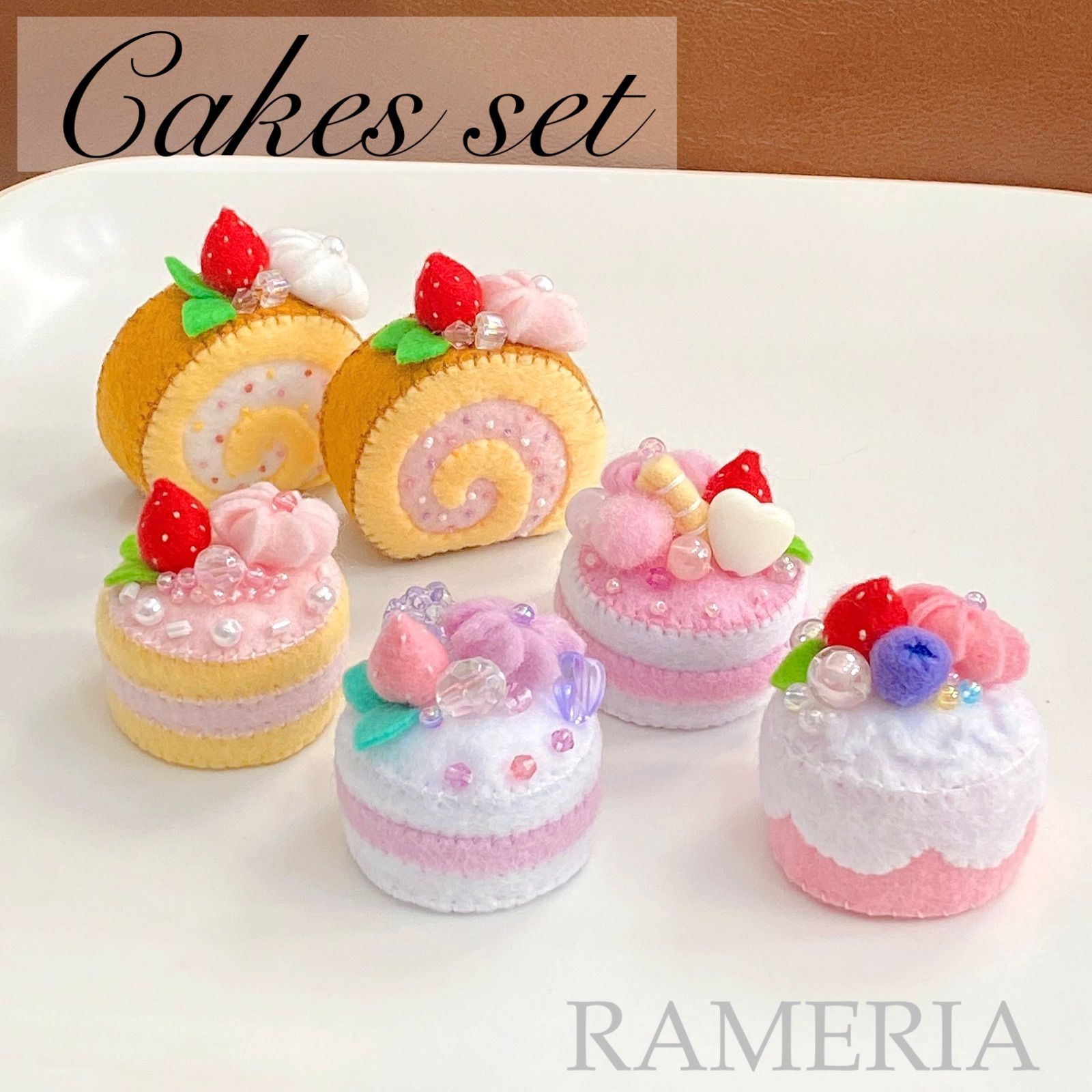 coccページ＊フェルトケーキ フェルトケーキ屋さん おもちゃ・人形 watawatamamagoto 通販