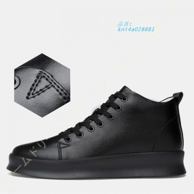 8 CM 身長アップ シークレット軽量 スニーカー メンズ 通気 ハイカットスニーカー レースアップランニングクッション性 運動靴 kni 4 a 028881