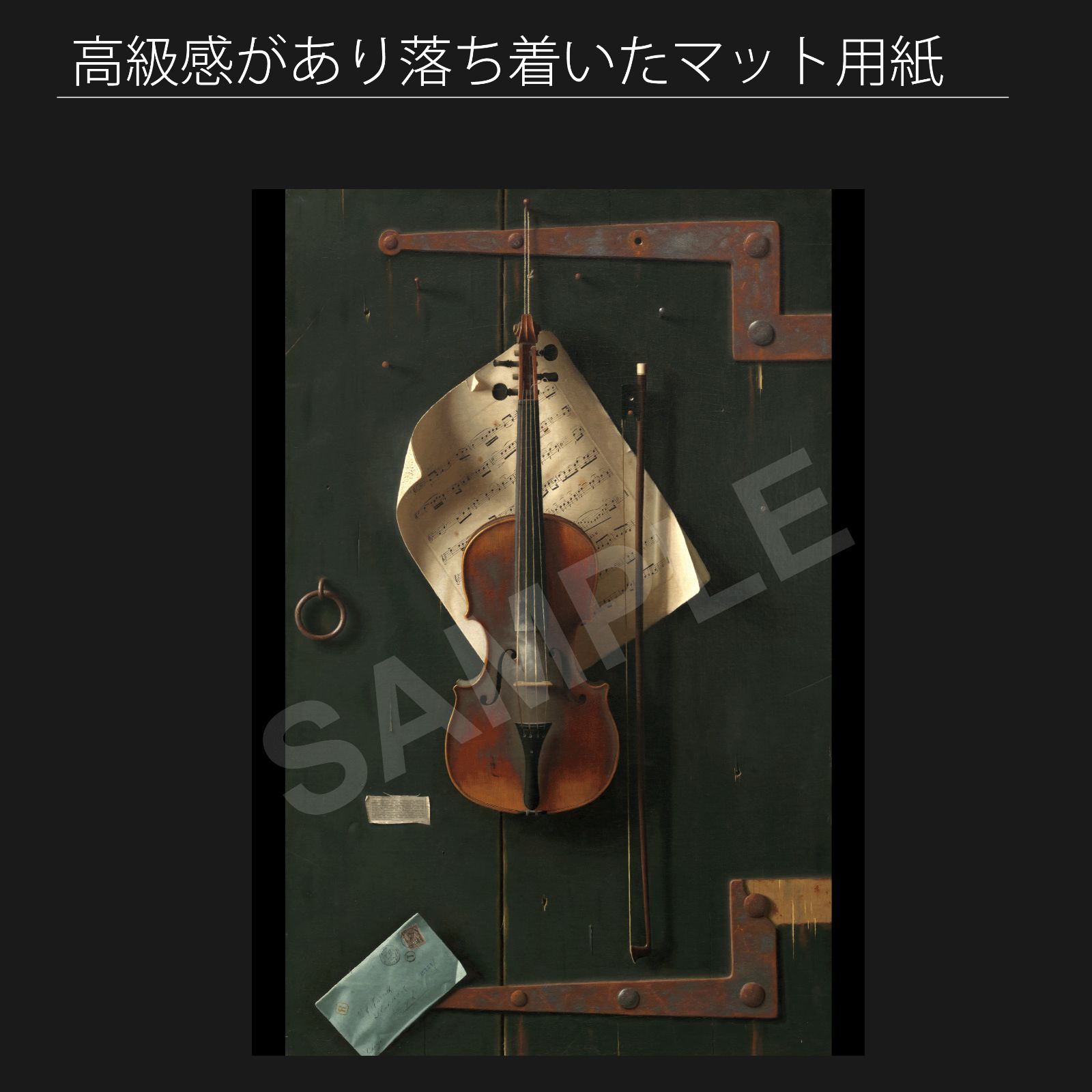 アンティークバイオリン　マット　塗装剥がれ　壁飾り　現状品　ヴァイオリン 楽天市場】白木バイオリン プロジェクト用 ニス未塗装 ホワイト