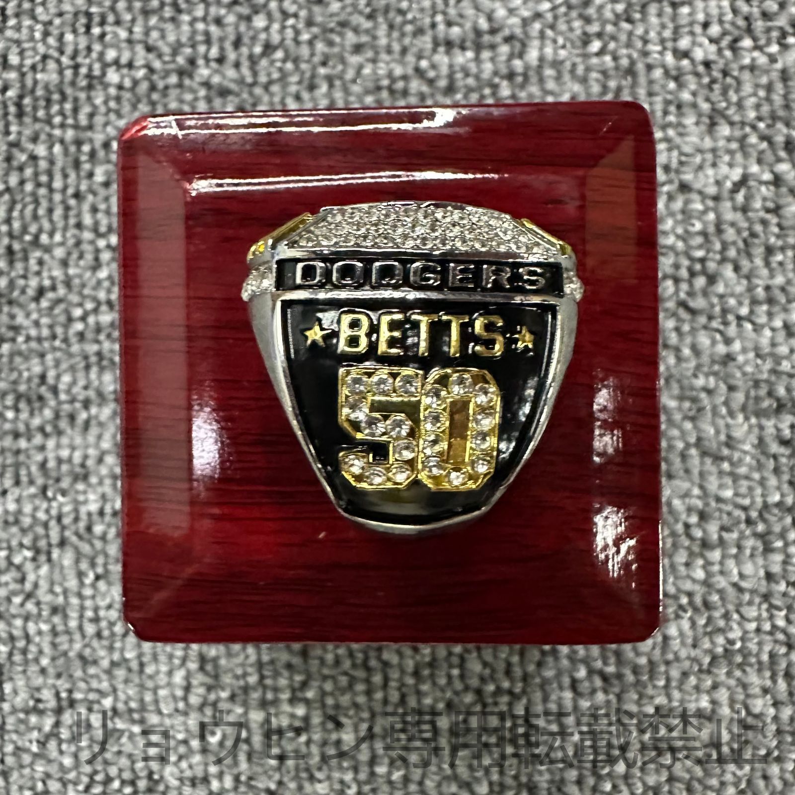 Mookie Betts 2024 ワールドシリーズチャンピオン レプリカリング