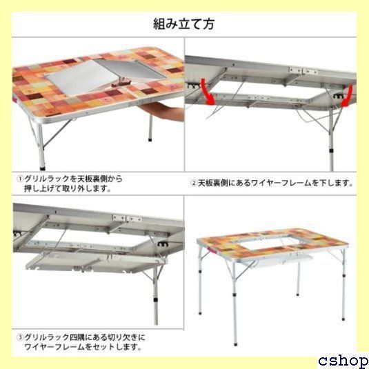 コールマン　テーブル キャンプナチュラルモザイクBBQテーブル110 ナチュラルモザイクBBQテーブル/110プラス | コールマン｜Coleman