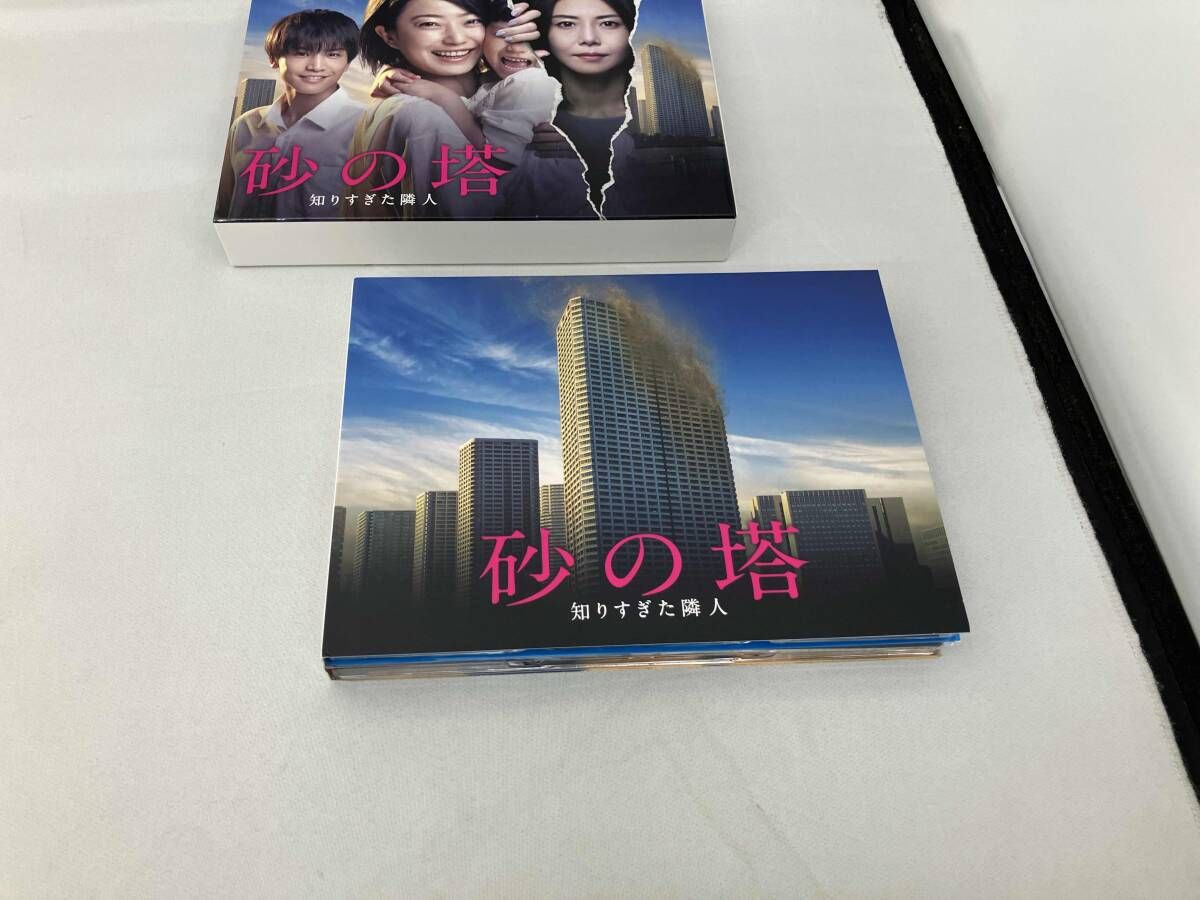 砂の塔?知りすぎた隣人 Blu-ray BOX dwos6rj Amazon.co.jp: 砂の塔〜知りすぎた隣人 Blu-ray BOX : 菅野美穂