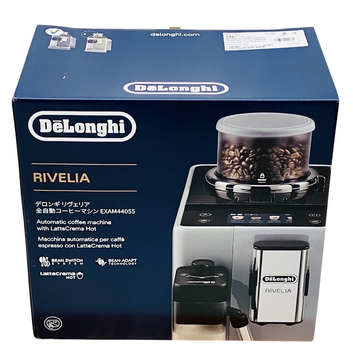 デロンギ EXAM44055G リヴェリア 全自動 コーヒーマシン コーヒーメーカー ぺブルグレー C10408716