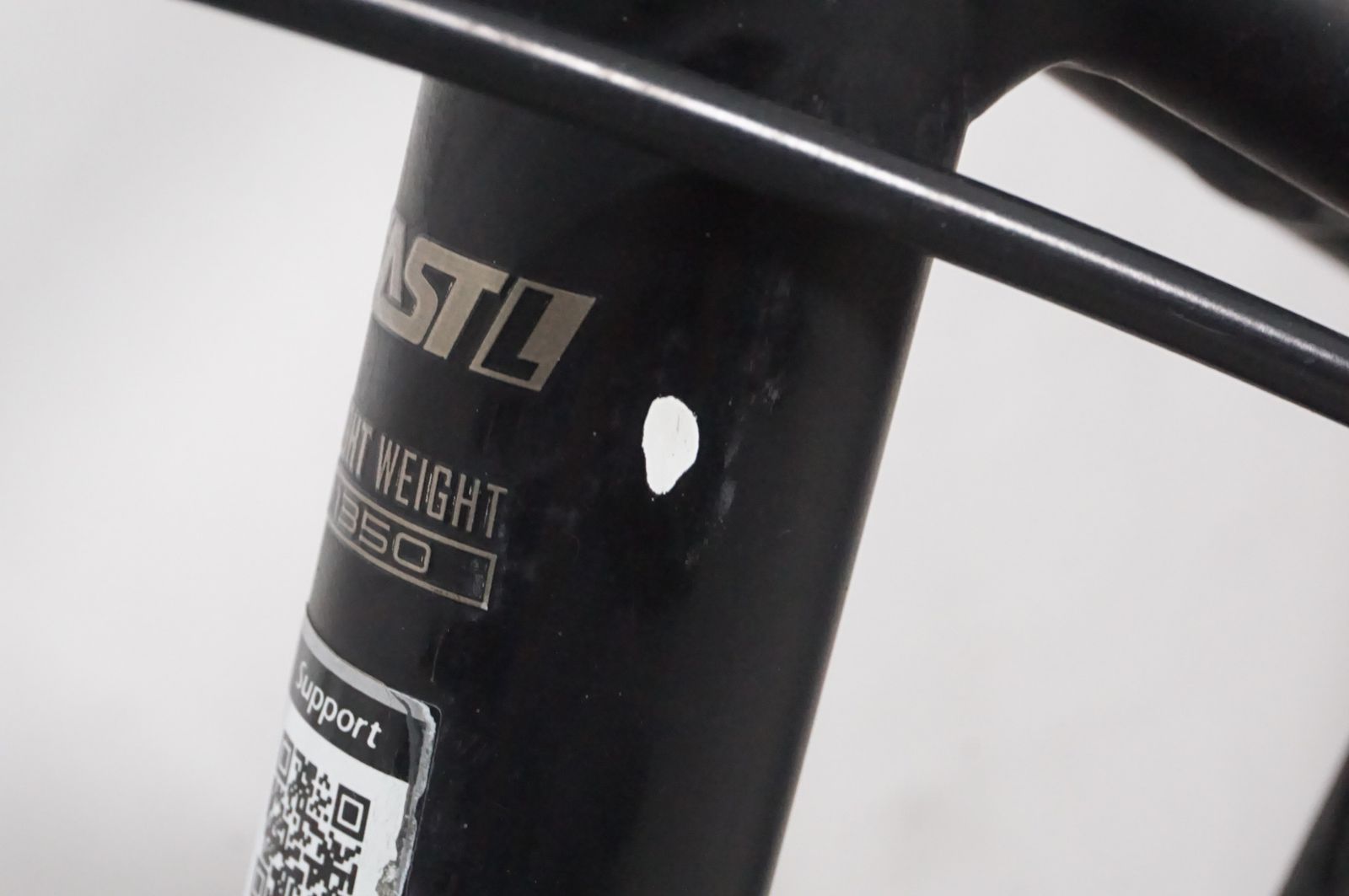 バイチャリAKIBA店