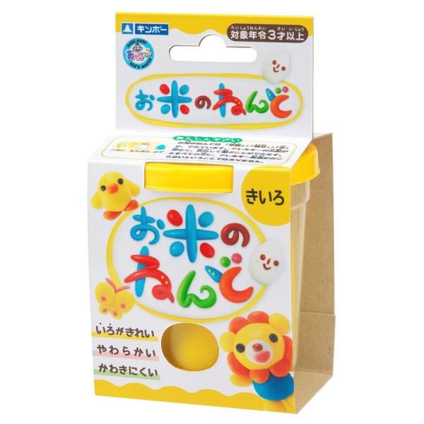 3営業日で発送 銀鳥産業 Ginchosangyou お米のねんど 単色 48x462-305 入数 48
